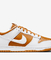 Dunk Low