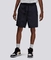 Jordan Essentials Woven Short