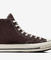 Chuck 70 High