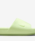 Calm Slide