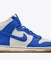 Dunk High Retro Se