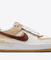 Air Force 1 Shadow