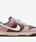 Dunk Low