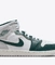 Air Jordan 1 Mid Se