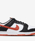 Dunk Low Retro