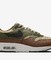 Air Max 1 Essential Premium