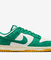 Dunk Low Se