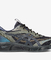 X Sneakernstuff Gel-Quantum 360 Viii Utility