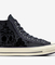 Chuck 70 High Day Of The Dead