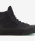 X Daily Paper Chuck 70 De Luxe Squared High