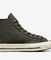 Chuck 70 High