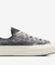 Chuck 70