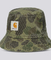 Duck Bucket Hat