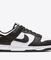 Dunk Low