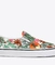 Classic Slip-On