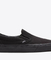 Classic Slip-On