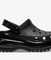 Mega Crush Clog
