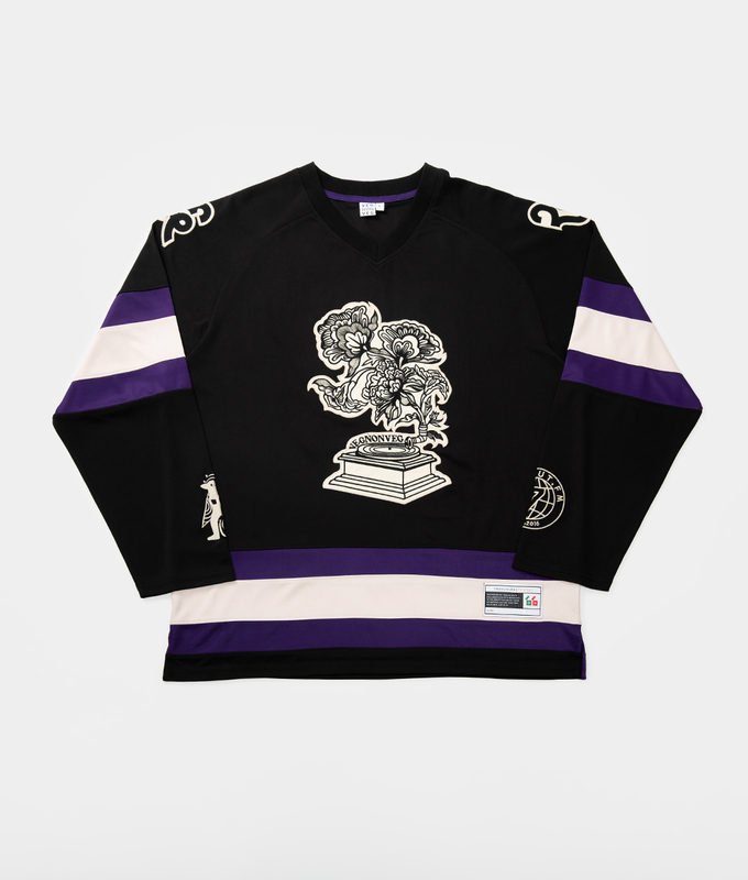 BoxoutFM Jersey