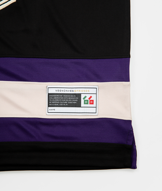 BoxoutFM Jersey