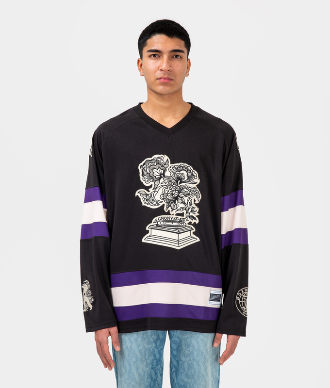 BoxoutFM Jersey