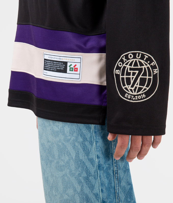 BoxoutFM Jersey