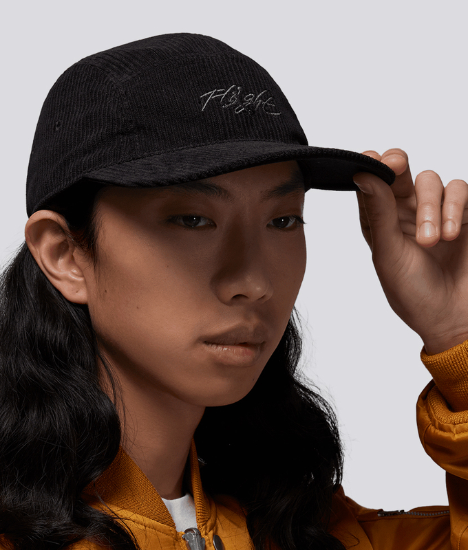 Jumpman Cap