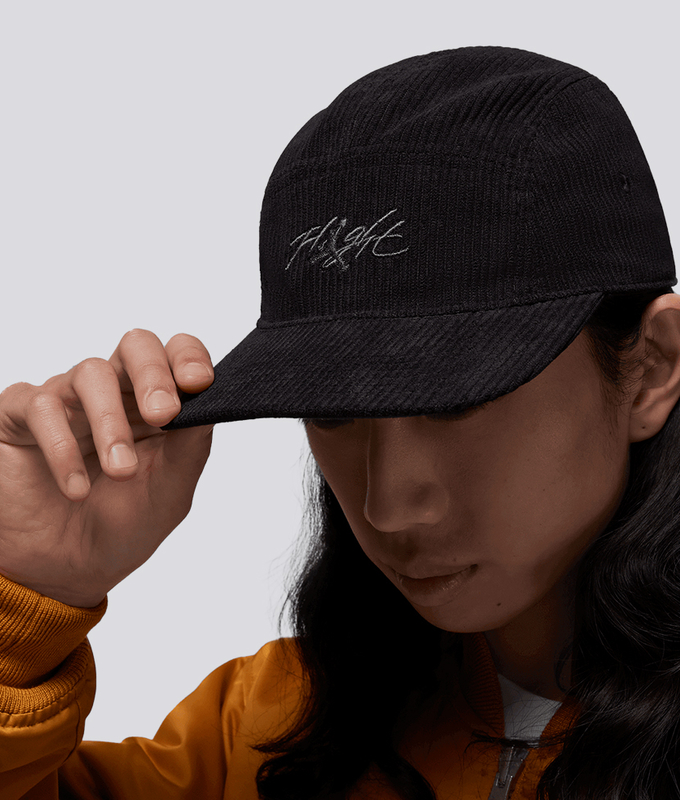 Jumpman Cap