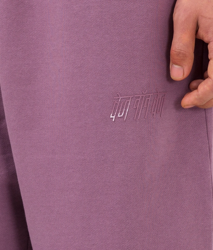 Essentials Pants