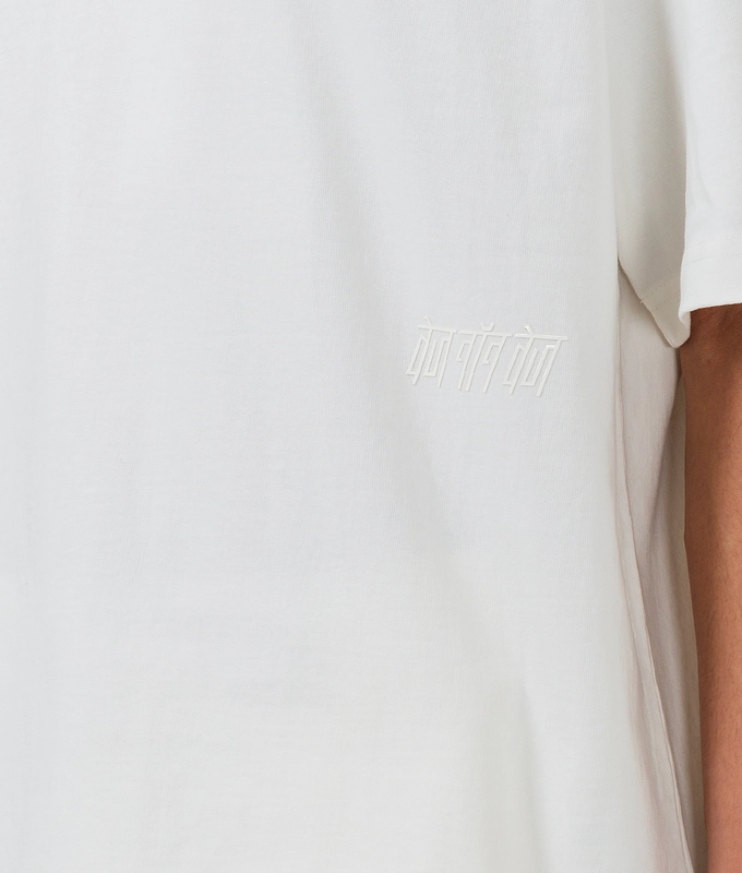 Essentials T-Shirt