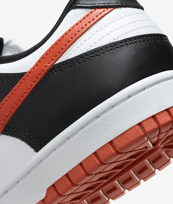 Dunk Low Retro