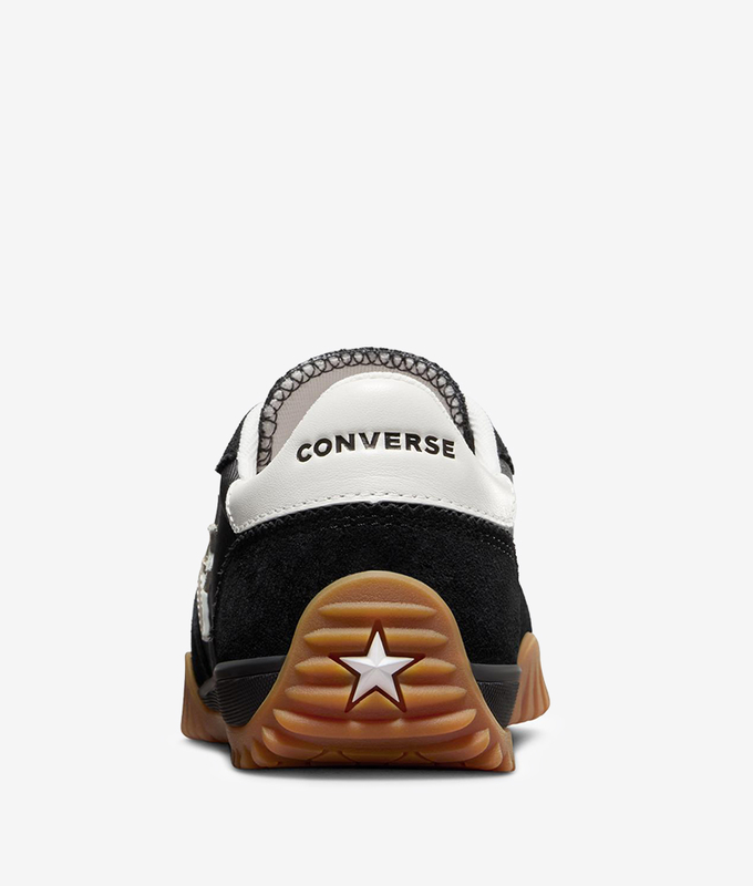 Run Star Trainer