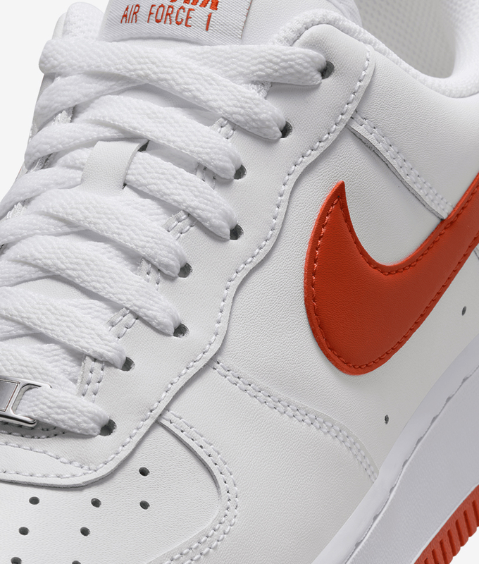 Air Force 1 '07