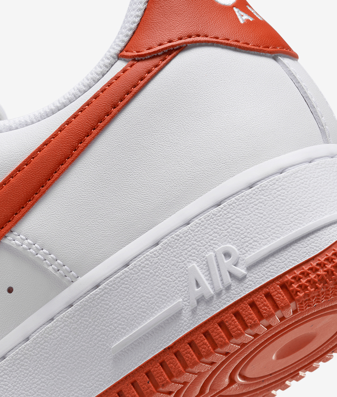 Air Force 1 '07
