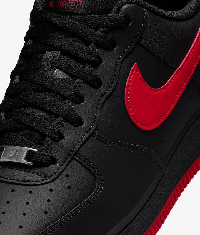 Air Force 1 '07