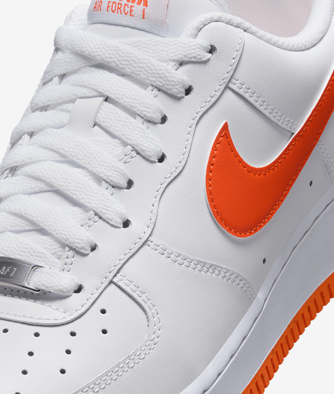 Air Force 1 '07
