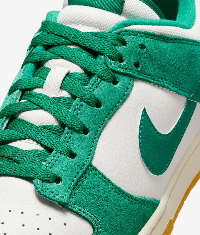 Dunk Low Se
