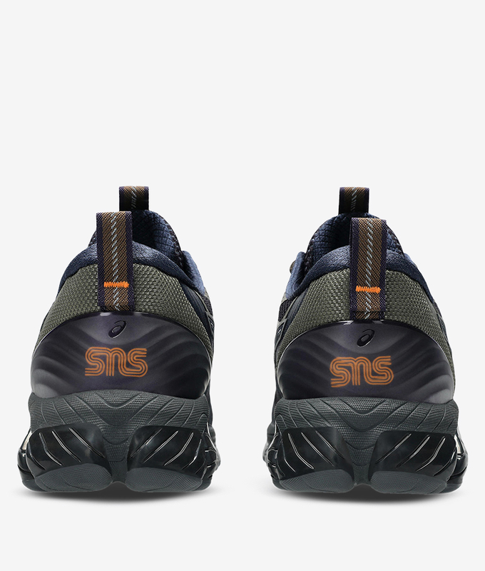 X Sneakernstuff Gel-Quantum 360 Viii Utility