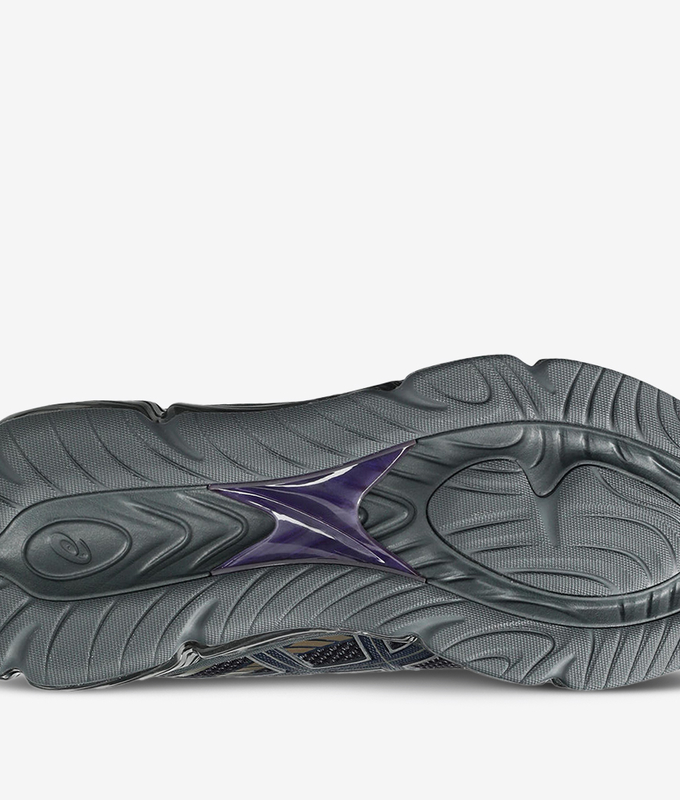X Sneakernstuff Gel-Quantum 360 Viii Utility