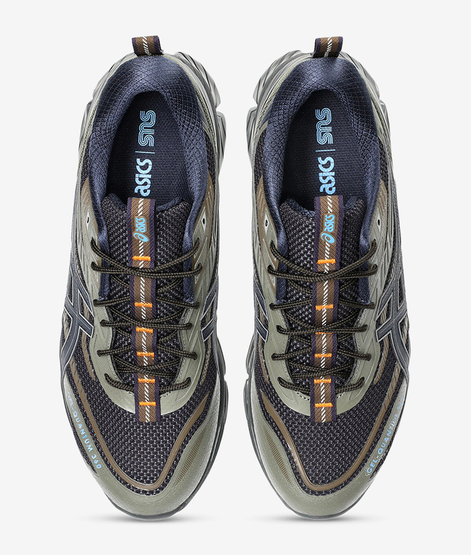 X Sneakernstuff Gel-Quantum 360 Viii Utility