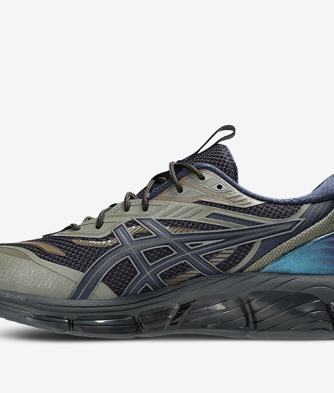 X Sneakernstuff Gel-Quantum 360 Viii Utility