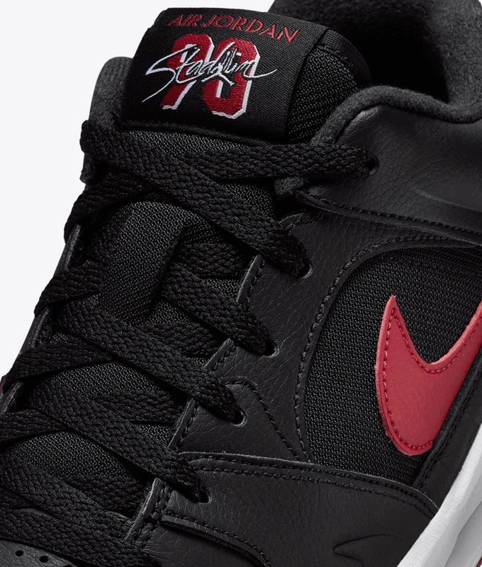 Jordan Stadium 90
