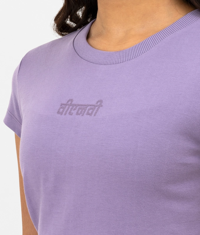 ESSENTIALS BAE TEE