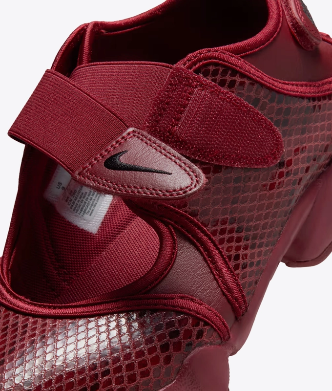 AIR RIFT