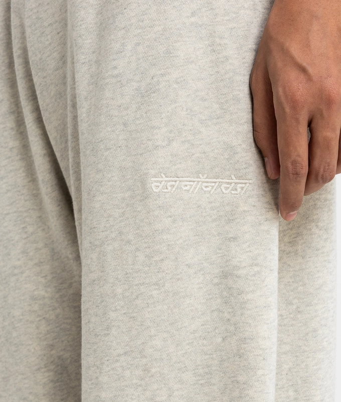 Baggy Joggers