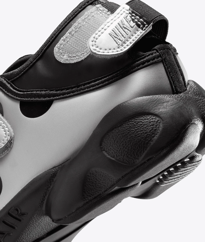AIR RIFT