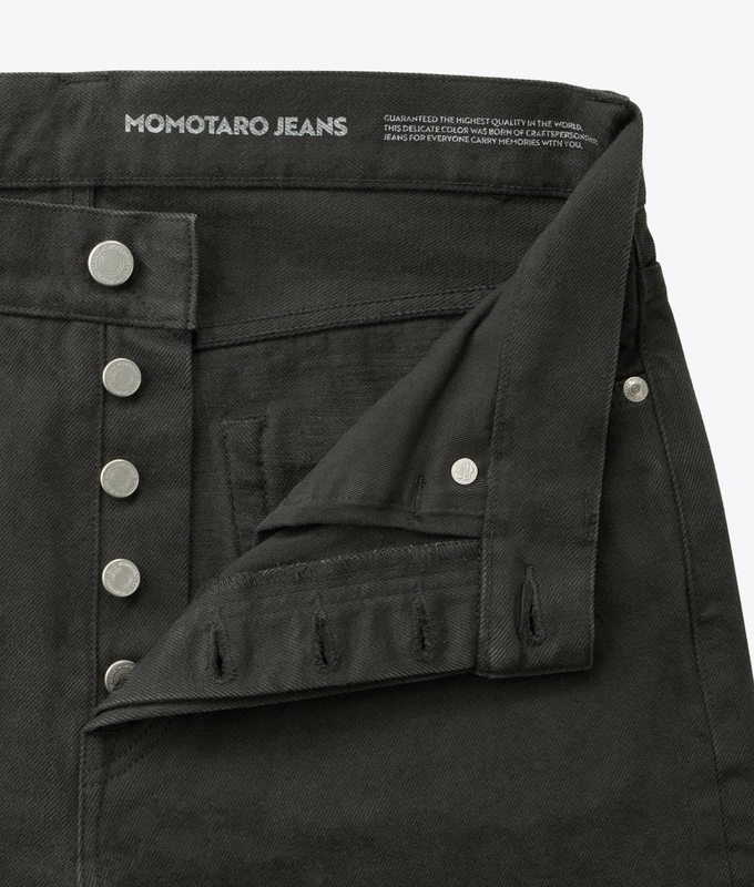 STRAIGHT DENIM PANT