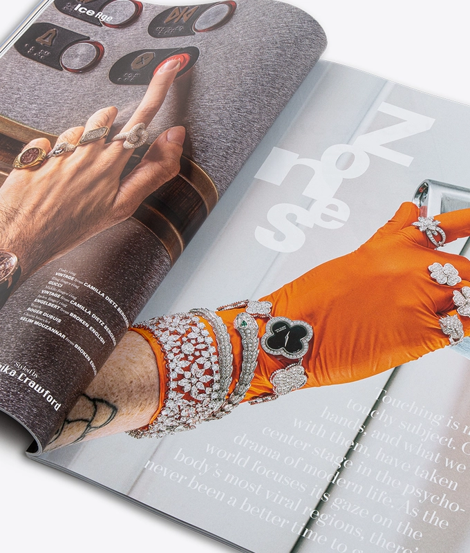 High Tech Magazine