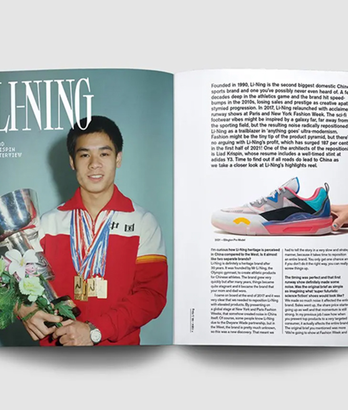 Sneaker Freaker Issue 46- CREAM