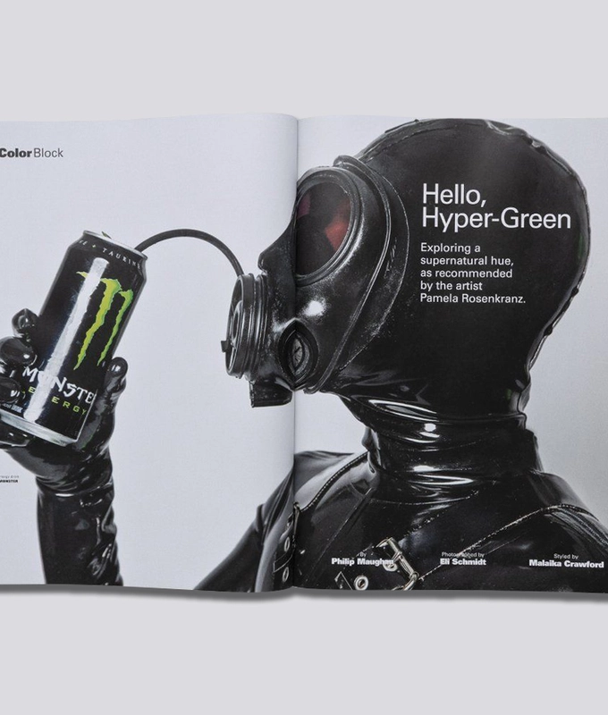 Highart: Magazine By Highsnobiety