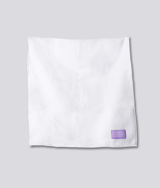 Premium Microfiber Towel